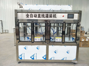 全自動直線好色先生APP免费下载