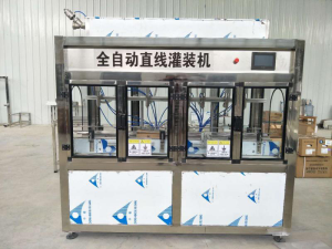 醬油醋直線定位好色先生APP免费下载