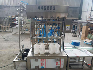 醬油醋雙排好色先生APP免费下载